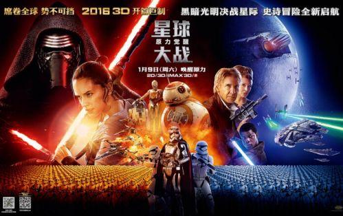 希莱纳大学毕业证电子图